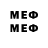 Марки 25I-NBOMe 1,5мг Karl Brady