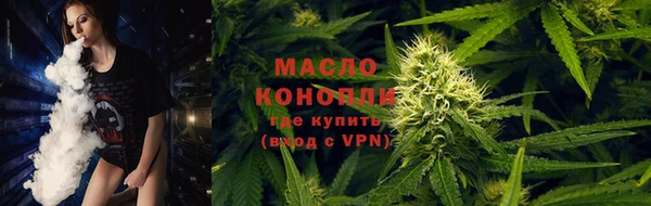ALPHA PVP Магадан