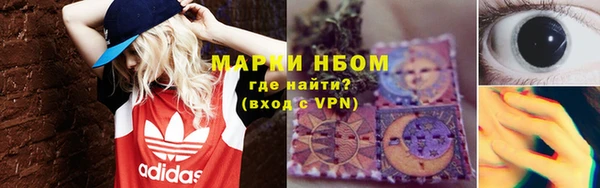 прущая мука Алзамай