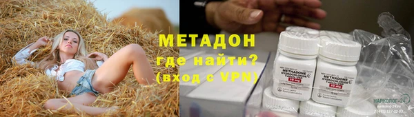 меф Алексеевка
