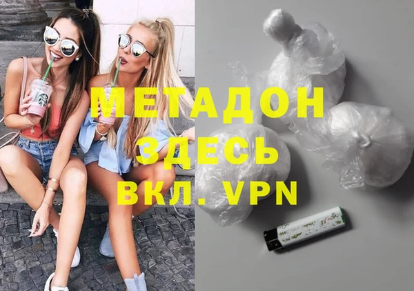 марки lsd Алексин