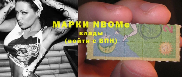 прущая мука Алзамай