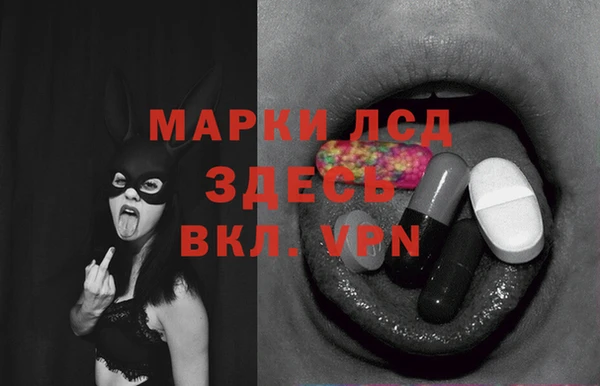 меф Алексеевка