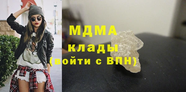 прущая мука Алзамай