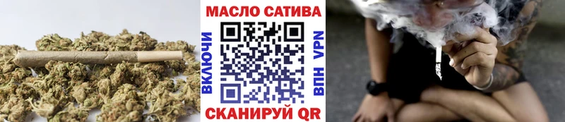 дарнет шоп  Москва  ТГК вейп 