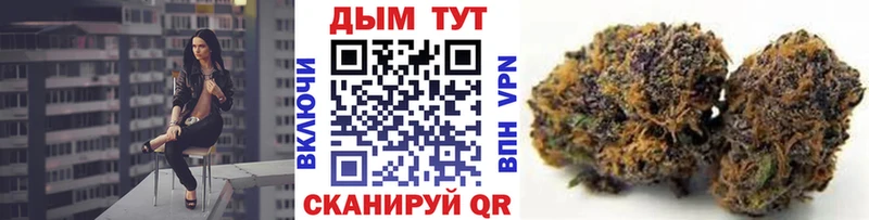 Бошки марихуана LSD WEED  Москва 